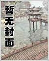 请忘掉暗恋对象
